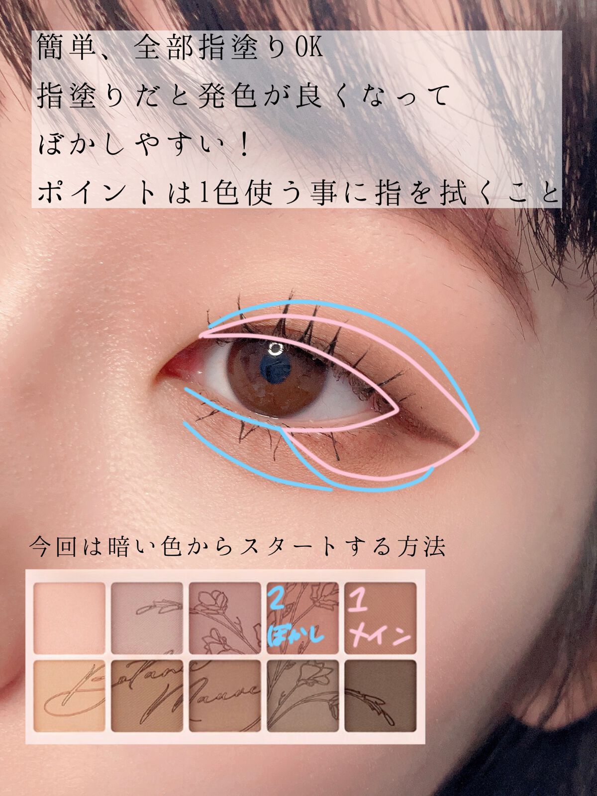 オールデイ ロング アンド カール マスカラ/Milk Touch/マスカラを使ったクチコミ（3枚目）