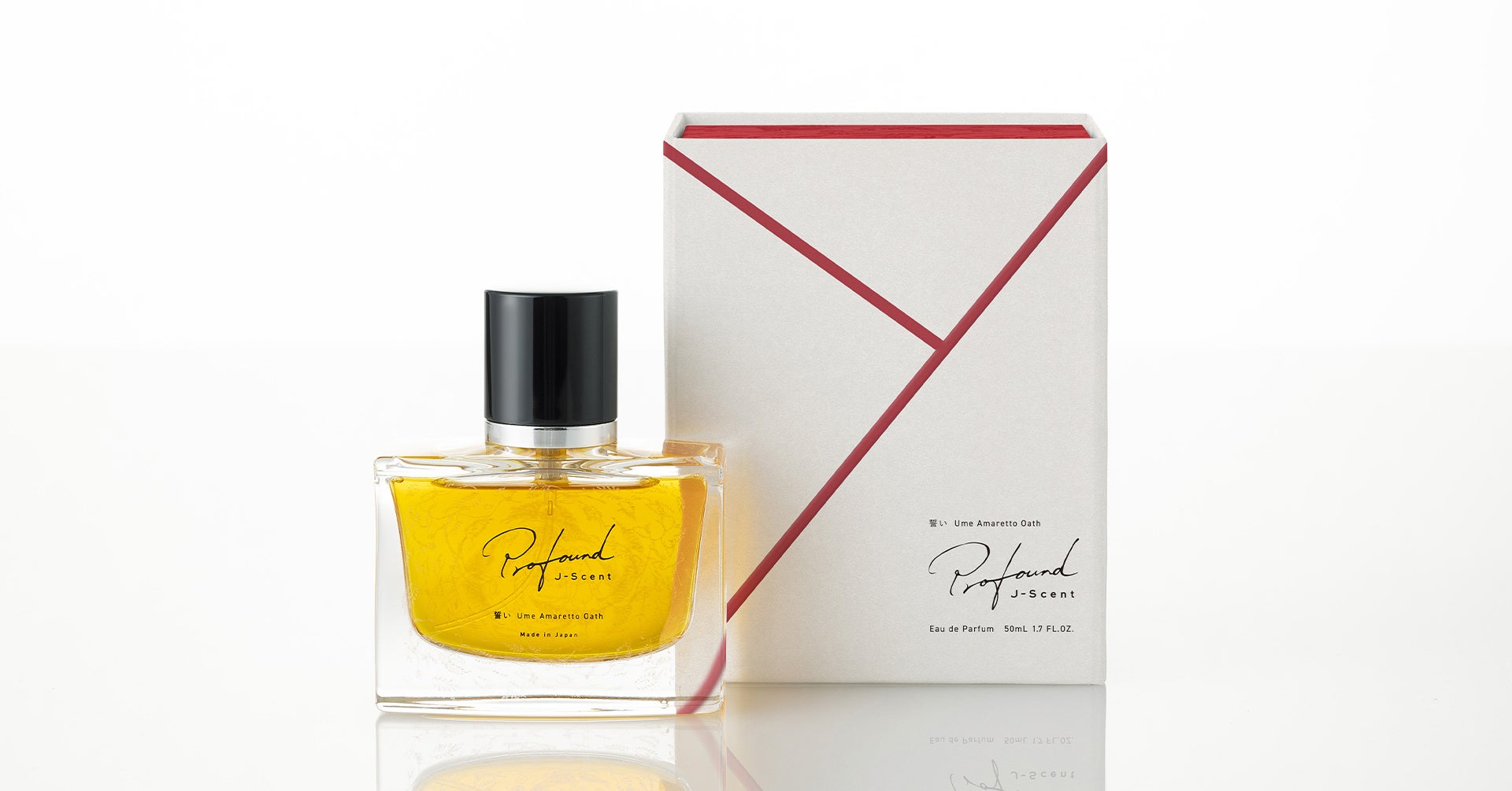 J-Scent 誓い Ume Amaretto Oath