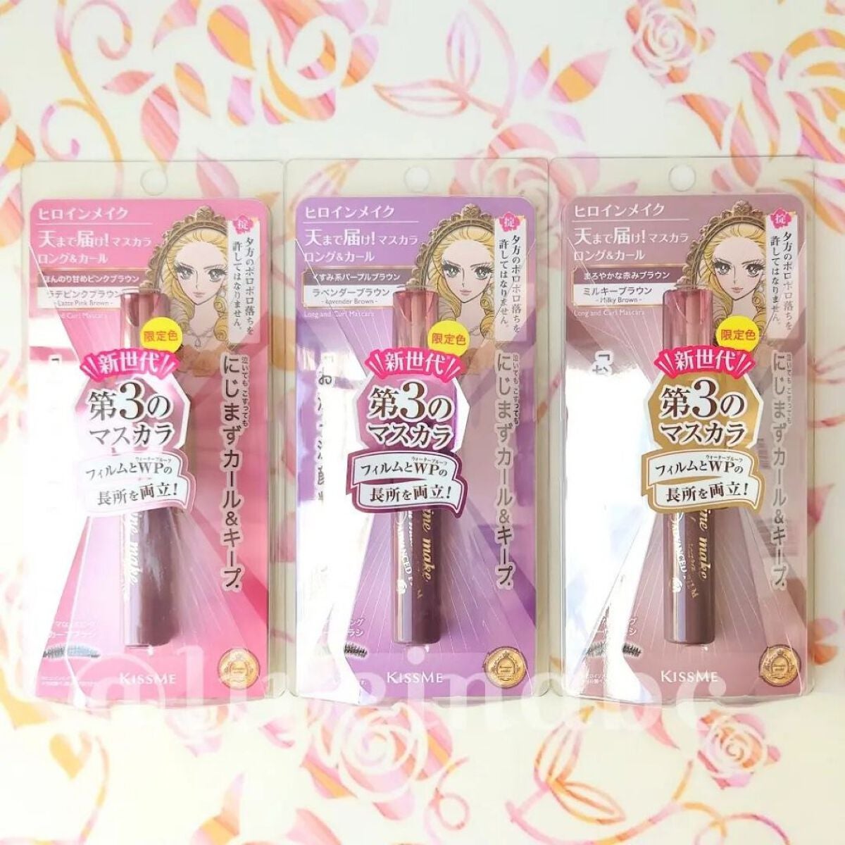 ロング&カールマスカラ アドバンストフィルム/ヒロインメイク/マスカラを使ったクチコミ(1枚目)