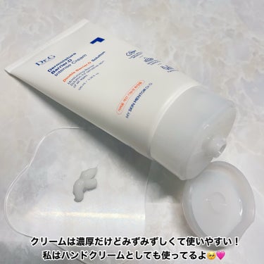 Dr.G ザ・モイスチャーバリアDインテンスクリームのクチコミ「Dr.G様よりいただきました🕊️
⠀
⠀
✼••┈┈┈┈┈┈┈┈┈┈┈┈┈┈┈┈••✼
Dr......」（3枚目）