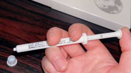 3Dホワイト/shimaboshi/歯磨き粉を使ったクチコミ(5枚目)