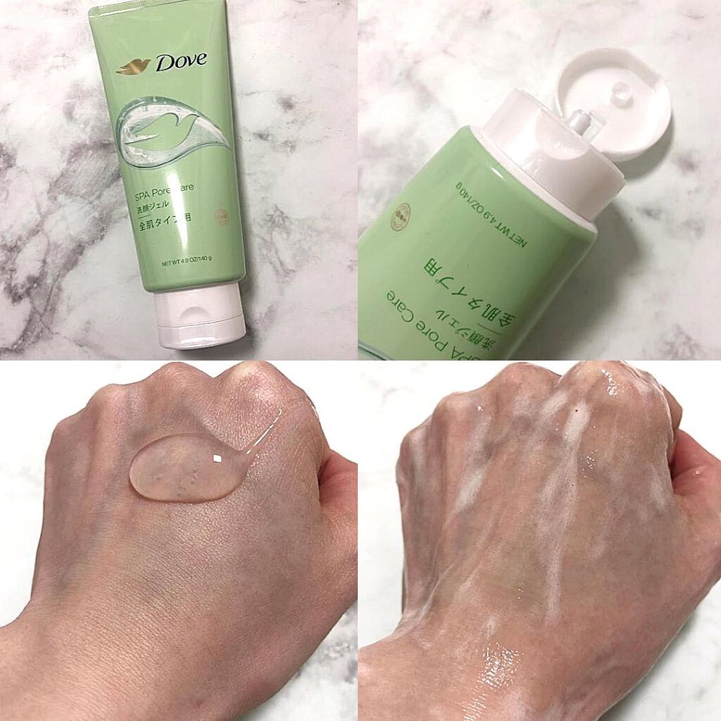 ダヴ すっきり毛穴ケア洗顔ジェル/ダヴ/洗顔フォームを使ったクチコミ（3枚目）