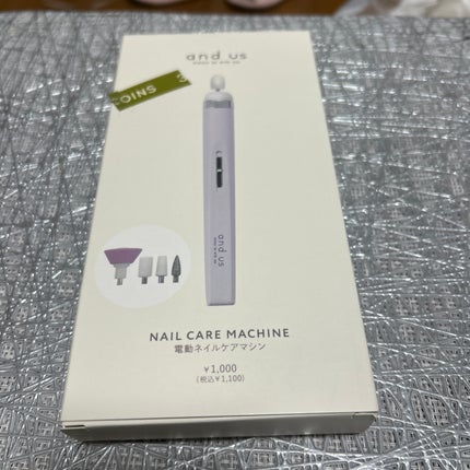 メルティクリームリップ/メンソレータム/リップクリームを使ったクチコミ(8枚目)