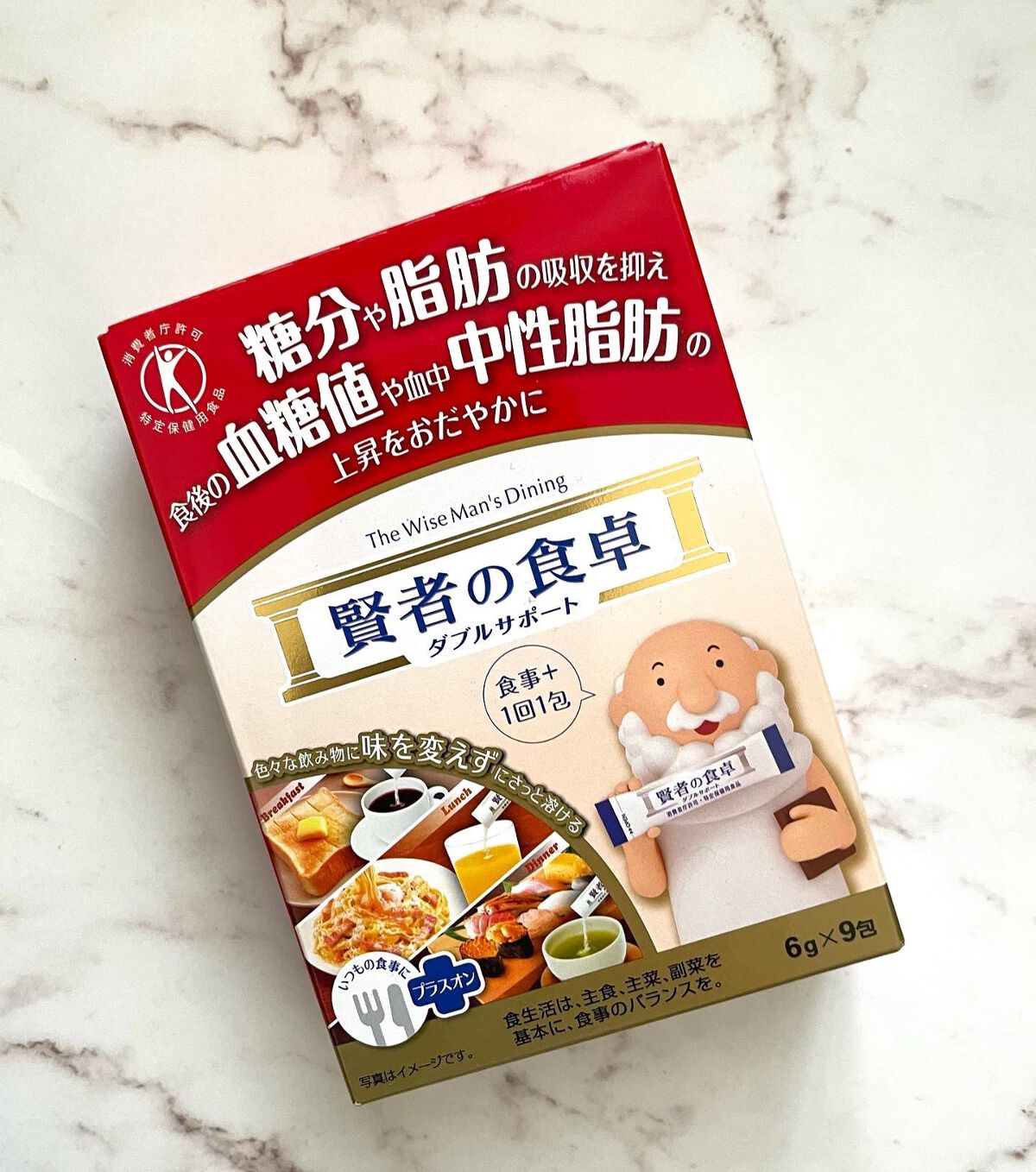 賢者の食卓ダブルサポート/大塚製薬/健康サプリメントを使ったクチコミ(3枚目)