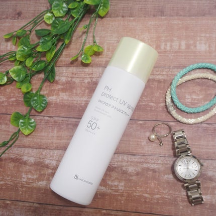 PHプロテクトUVスプレー/ビービーラボラトリーズ/日焼け止めミスト・スプレーを使ったクチコミ(1枚目)