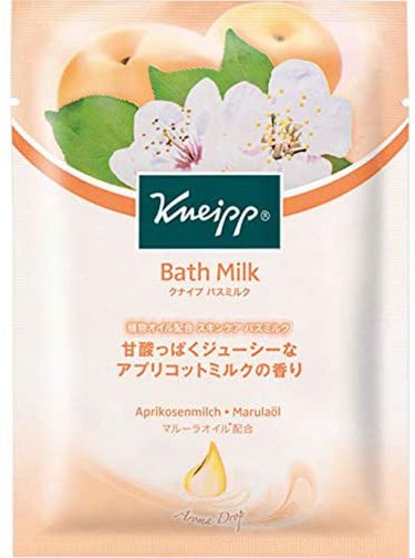 クナイプ バスミルク アプリコットミルクの香り 40ml