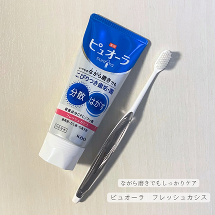 薬用ピュオーラ ハミガキ/ピュオーラ/歯磨き粉を使ったクチコミ(1枚目)