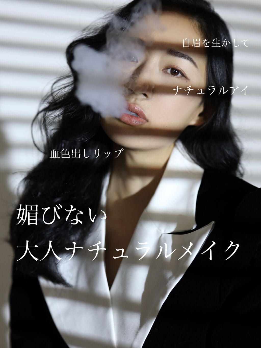 3CE MOOD RECIPE LIP COLOR #218 MIRROR LIKE/3CE/口紅を使ったクチコミ（1枚目）