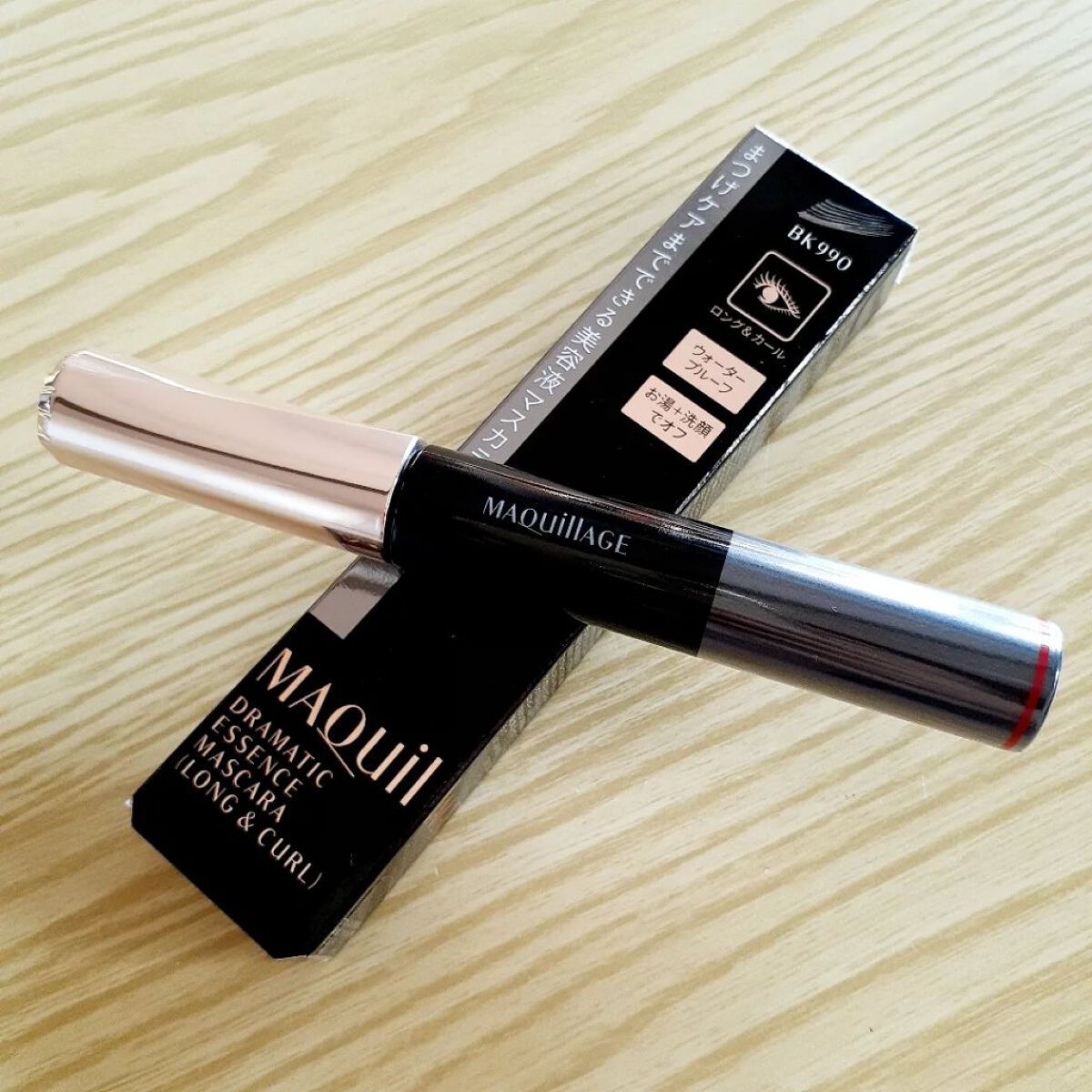 ドラマティックエッセンスマスカラ (ロング&カール)/マキアージュ/マスカラを使ったクチコミ(5枚目)