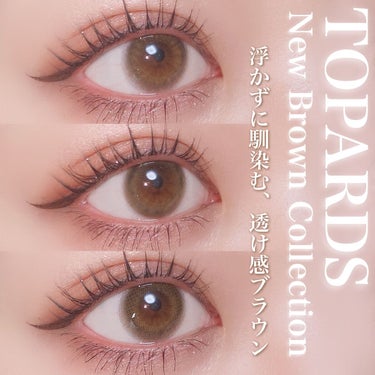 TOPARDS 1day/TOPARDS/ワンデー（１DAY）カラコンを使ったクチコミ（1枚目）