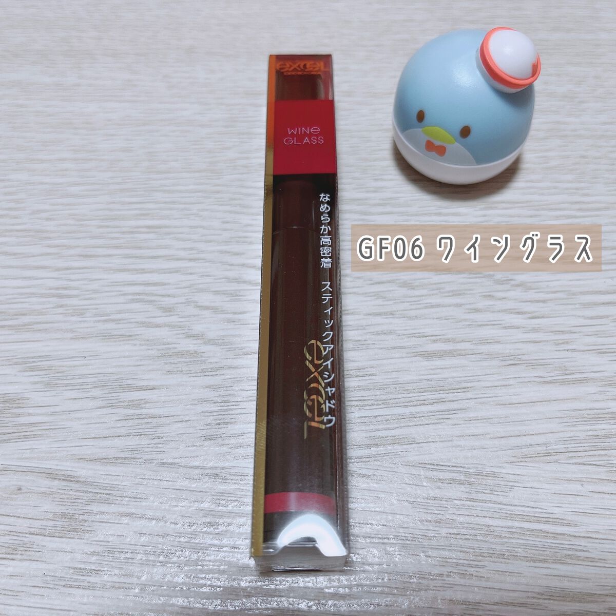 エクセル ネイルポリッシュ N/excel/マニキュアを使ったクチコミ(3枚目)