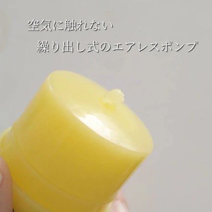 プロポリス リップセリン/CNP Laboratory/リップバームを使ったクチコミ(3枚目)