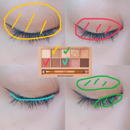 プロ アイ パレット/CLIO/アイシャドウパレットを使ったクチコミ(2枚目)