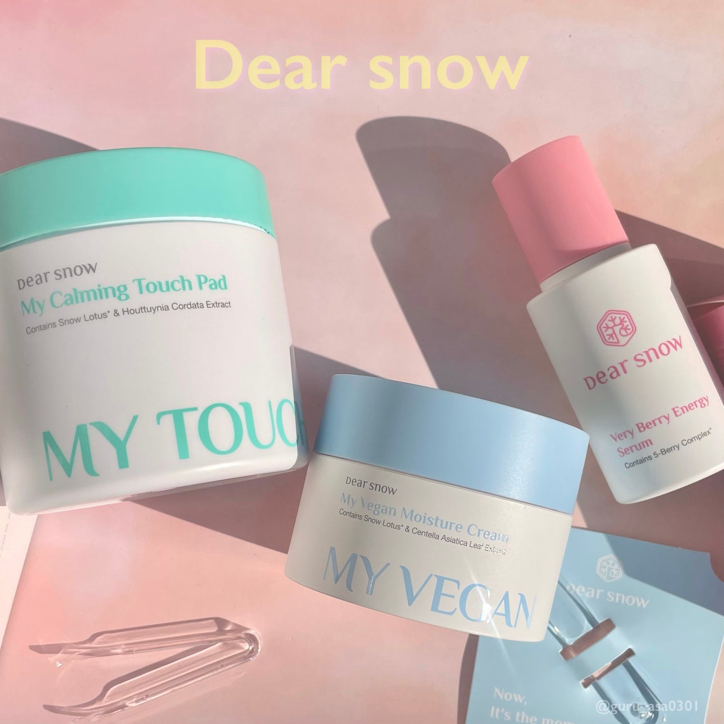 マイカーミングタッチパッド/Dear snow/トナーパッドを使ったクチコミ(1枚目)