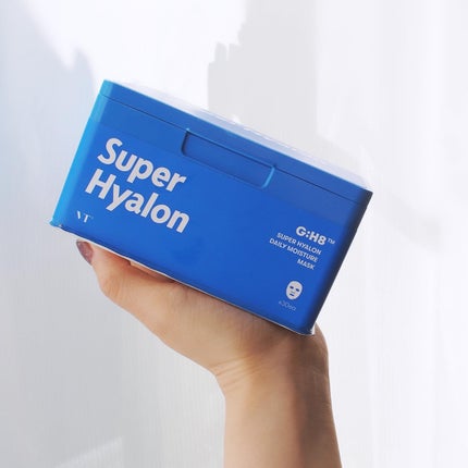 試してみた】VT スーパーヒアルロン デイリーモイスチャーマスク 試してみた】VT スーパーヒアルロン デイリーモイスチャーマスク