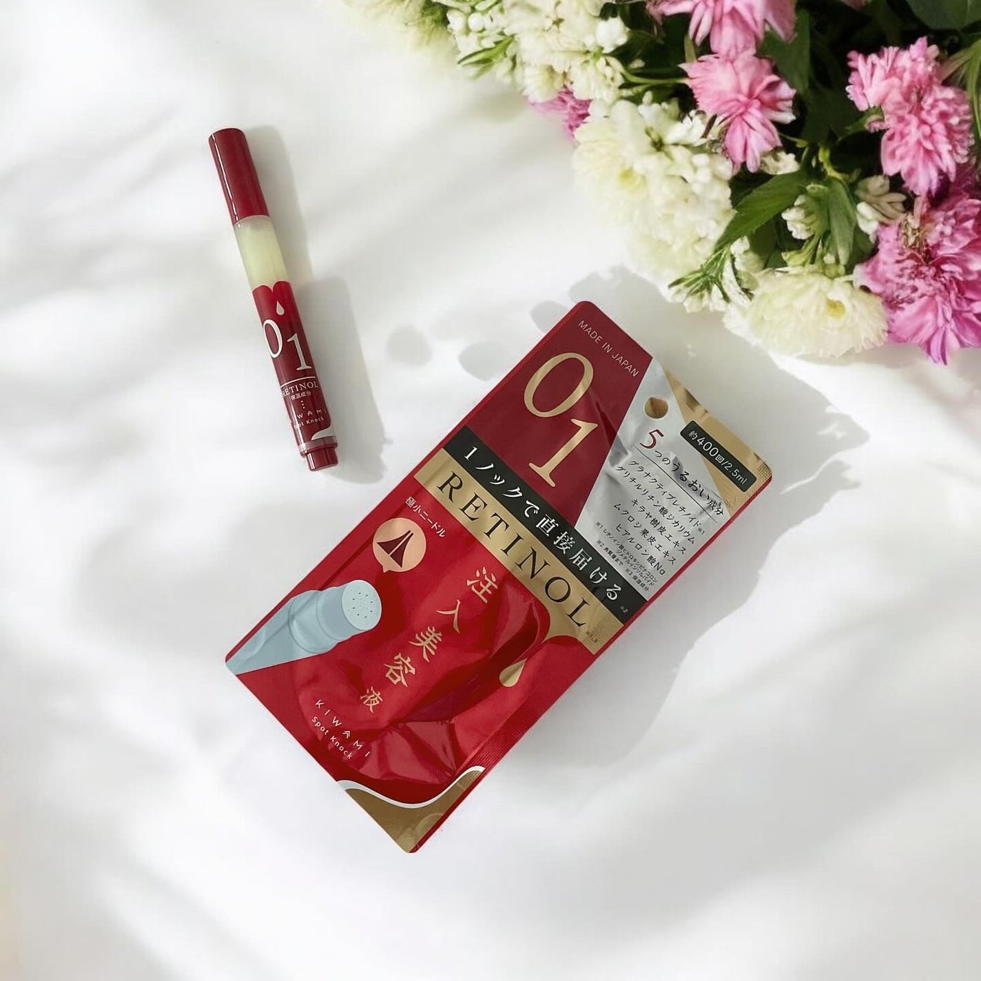 orange_glow_kwm on LIPS 「スポットノック✨塗るより、貼るより、「直接届ける※」新発想✨注..」(1枚目)