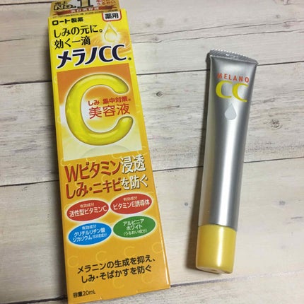 メラノCC 薬用しみ集中対策液(旧)/メラノCC/美容液を使ったクチコミ(1枚目)