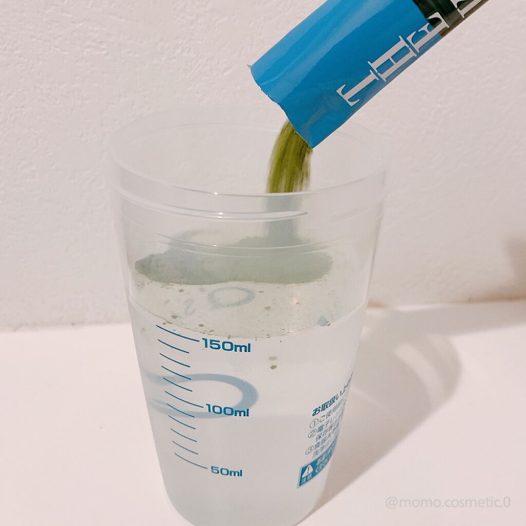 ザ・ケール 粒タイプ/キューサイ/健康サプリメントを使ったクチコミ（3枚目）