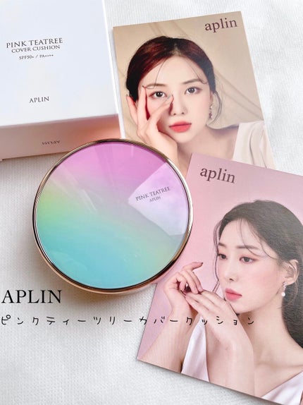 ピンクティーツリーカバークッション/APLIN/クッションファンデーションを使ったクチコミ(1枚目)