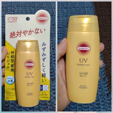 サンカットから商品提供を頂きました。
サンカット® パーフェクトUV ジェル
SPF50+、PA++++、
顔・からだ用で、石けんで落とせるそうです。
汗・水・こすれ・動きに強いそう。
汗をかいた後や、