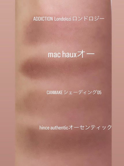 スモール アイシャドウ/M・A・C/単色アイシャドウを使ったクチコミ(1枚目)