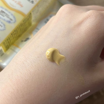 マーメイドスキンジェルUV/キャンメイク/日焼け止めジェルを使ったクチコミ(2枚目)