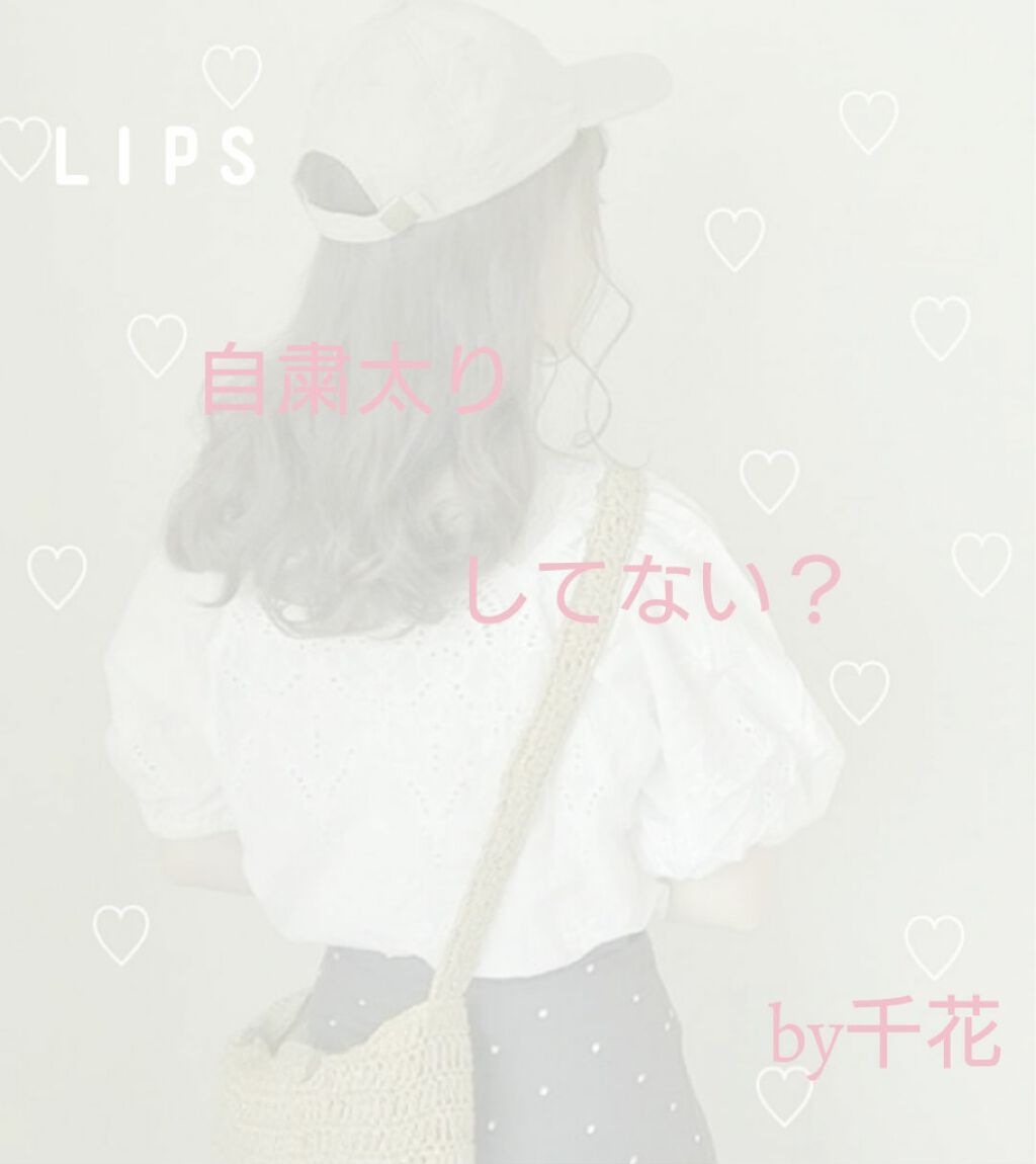 寝ながらメディキュット ロング/メディキュット/着圧ソックス・レギンスを使ったクチコミ（1枚目）