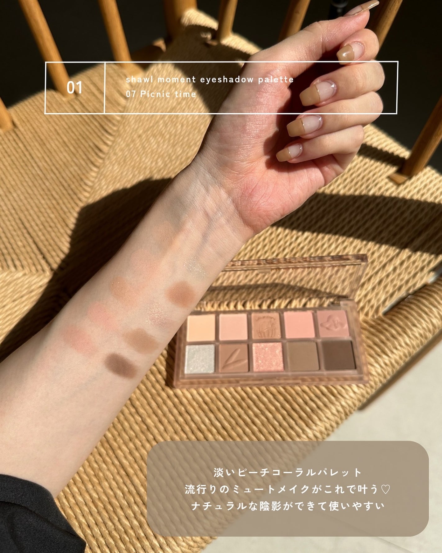 MD インスパイアロングラッシュ カーリングマスカラ/mude./マスカラを使ったクチコミ(3枚目)