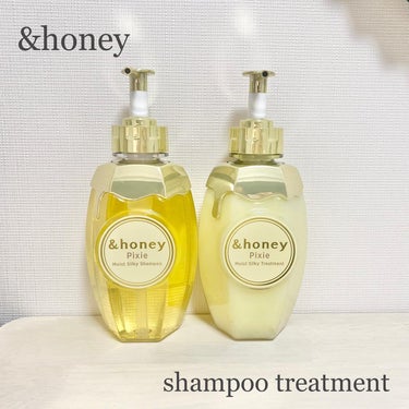 ＆honey ピクシーモイストシルキー　シャンプー1.0/ヘアトリートメント2.0/&honey/シャンプー・コンディショナーを使ったクチコミ（1枚目）