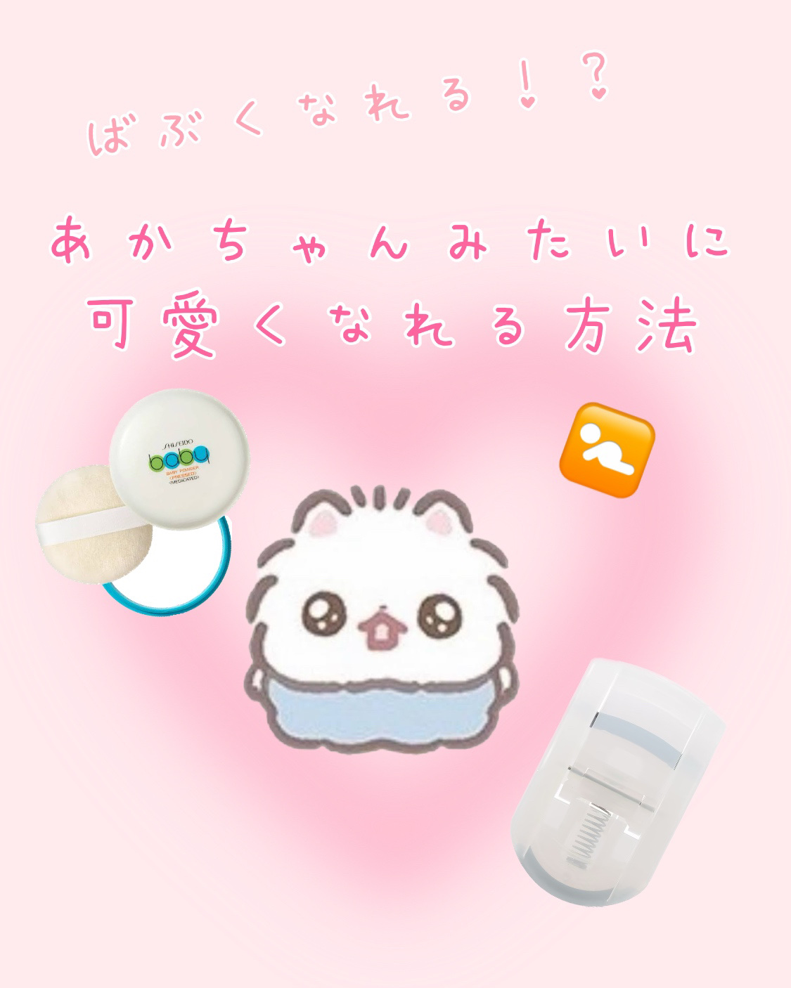 モイスチャーリップ 無香料/ニベア/リップクリームを使ったクチコミ（1枚目）