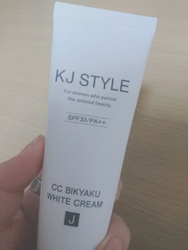 CC BIKYAKU CREAM/KJ STYLE/CCクリームを使ったクチコミ（1枚目）