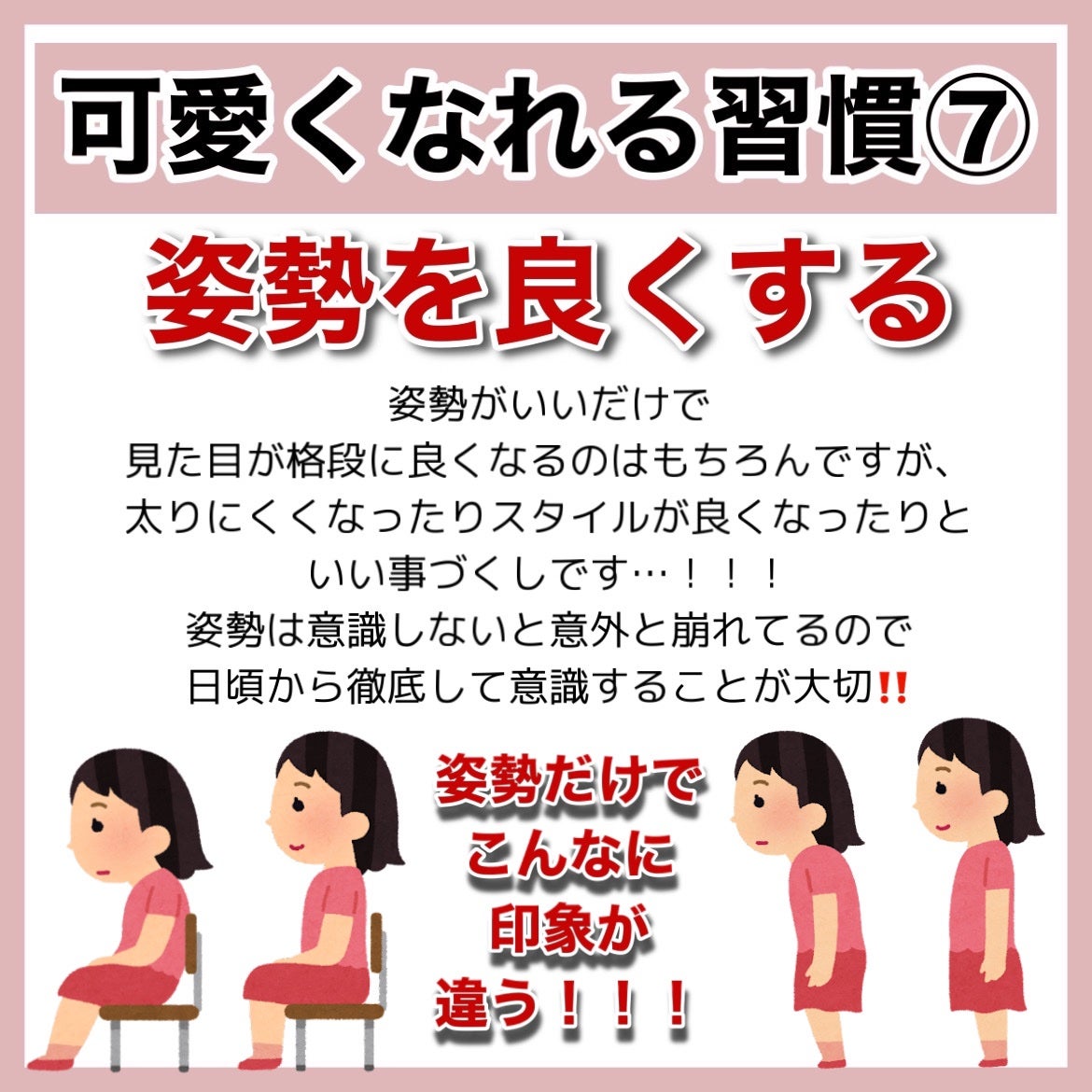 ミーファ フレグランスUVスプレー マグノリア/MIEUFA/日焼け止めミスト・スプレーを使ったクチコミ(9枚目)