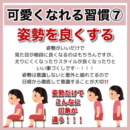 ミーファ フレグランスUVスプレー マグノリア/MIEUFA/日焼け止めミスト・スプレーを使ったクチコミ(9枚目)