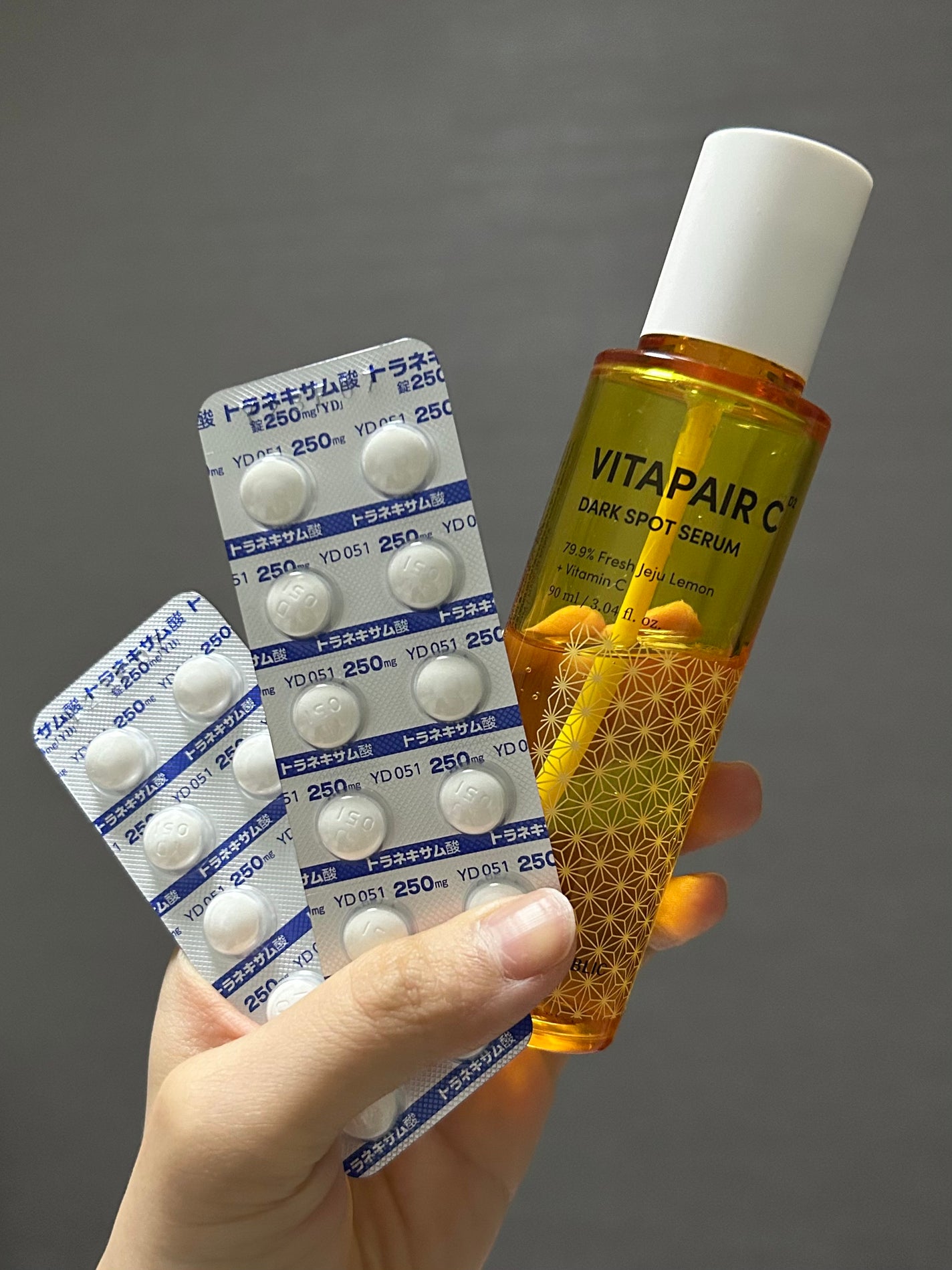 ビタペアC ダークスポットセラム/ネイチャーリパブリック/美容液を使ったクチコミ(1枚目)