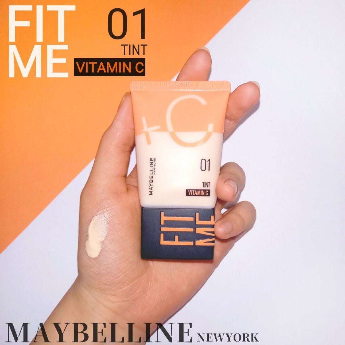 フィットミー フレッシュ ティント/MAYBELLINE NEW YORK/ベースメイクを使ったクチコミ(1枚目)