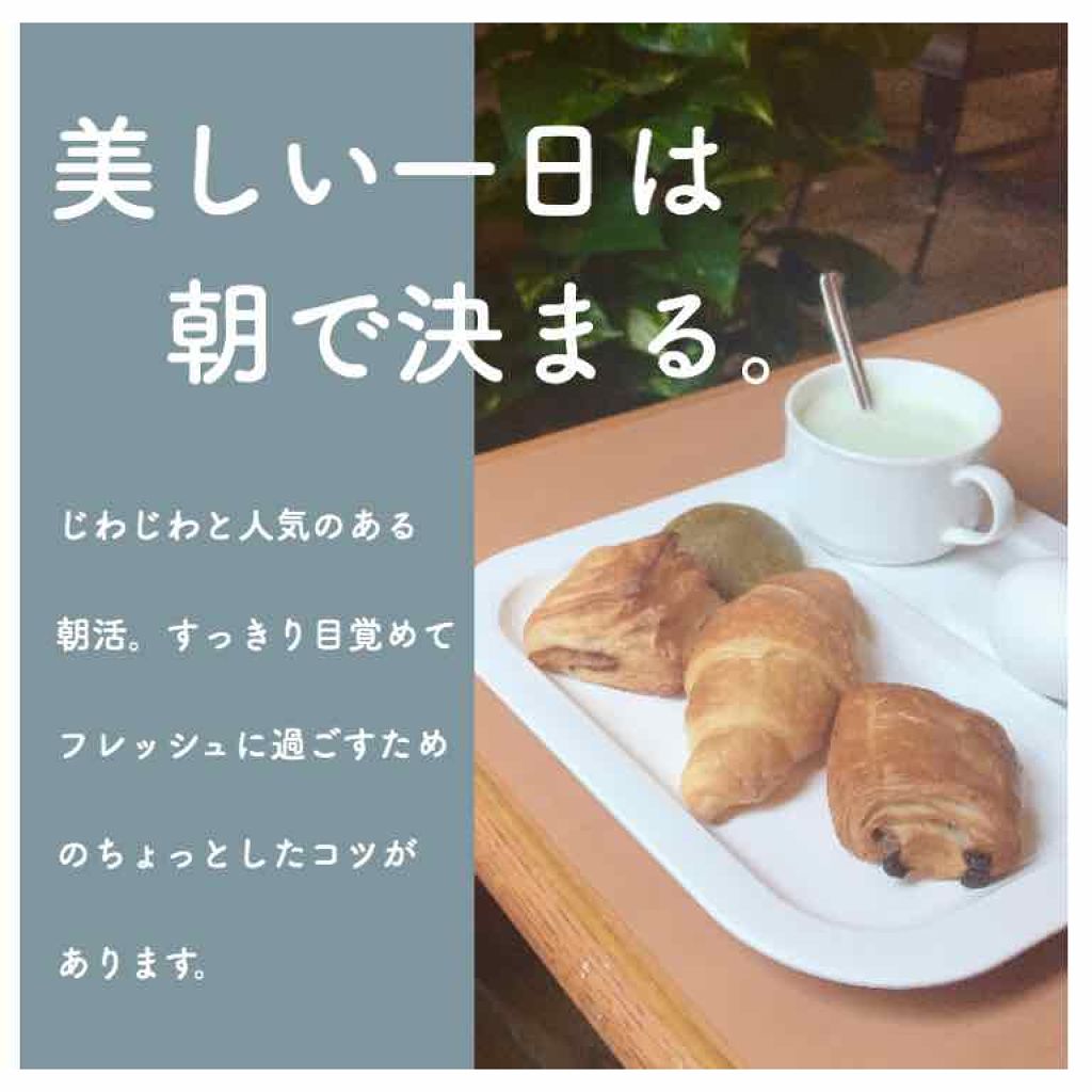 ふきとりピーリングシートN/ettusais/ピーリングを使ったクチコミ（1枚目）