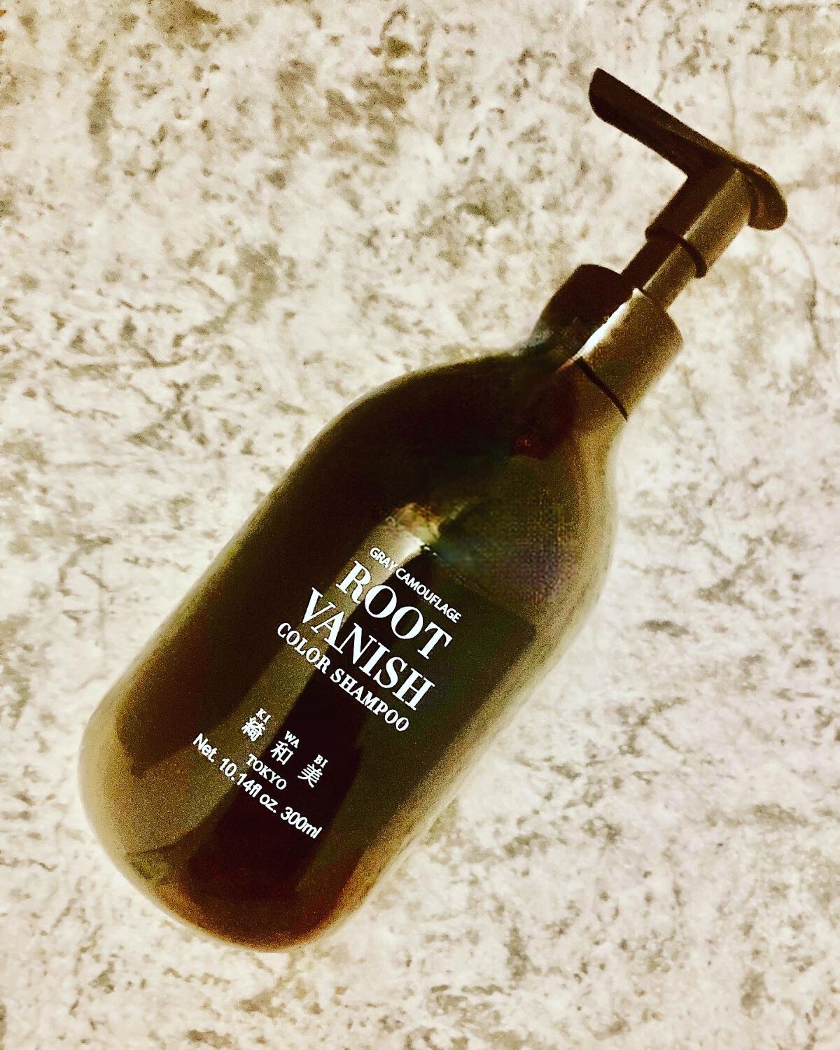 カラーシャンプー/綺和美/市販シャンプーを使ったクチコミ(1枚目)