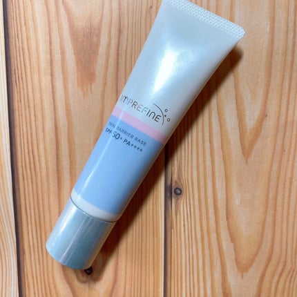 スキンバリアベース M/インプリファイン/化粧下地を使ったクチコミ(3枚目)