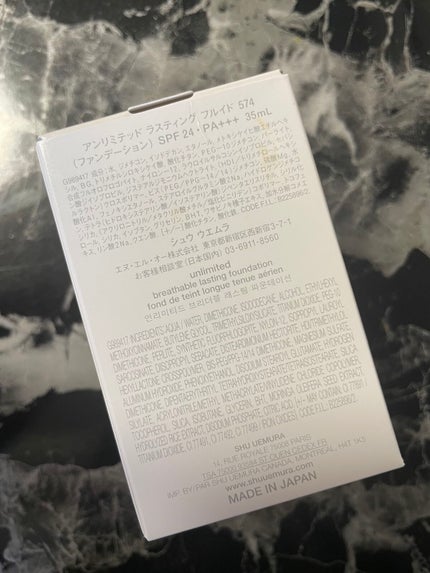 (旧)アンリミテッド ラスティング フルイド/shu uemura/リキッドファンデーションを使ったクチコミ(5枚目)