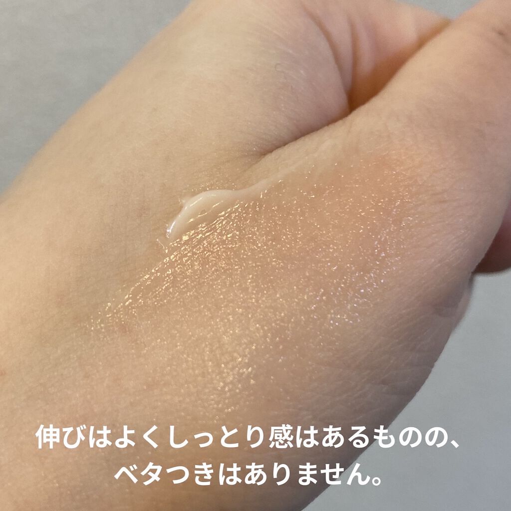 ONE BY KOSE ザ リンクレスのクチコミ「ONE BY KOSE　ザ リンクレス

リニューアル前のものです。

硬めのこっくりクリーム.....」（3枚目）