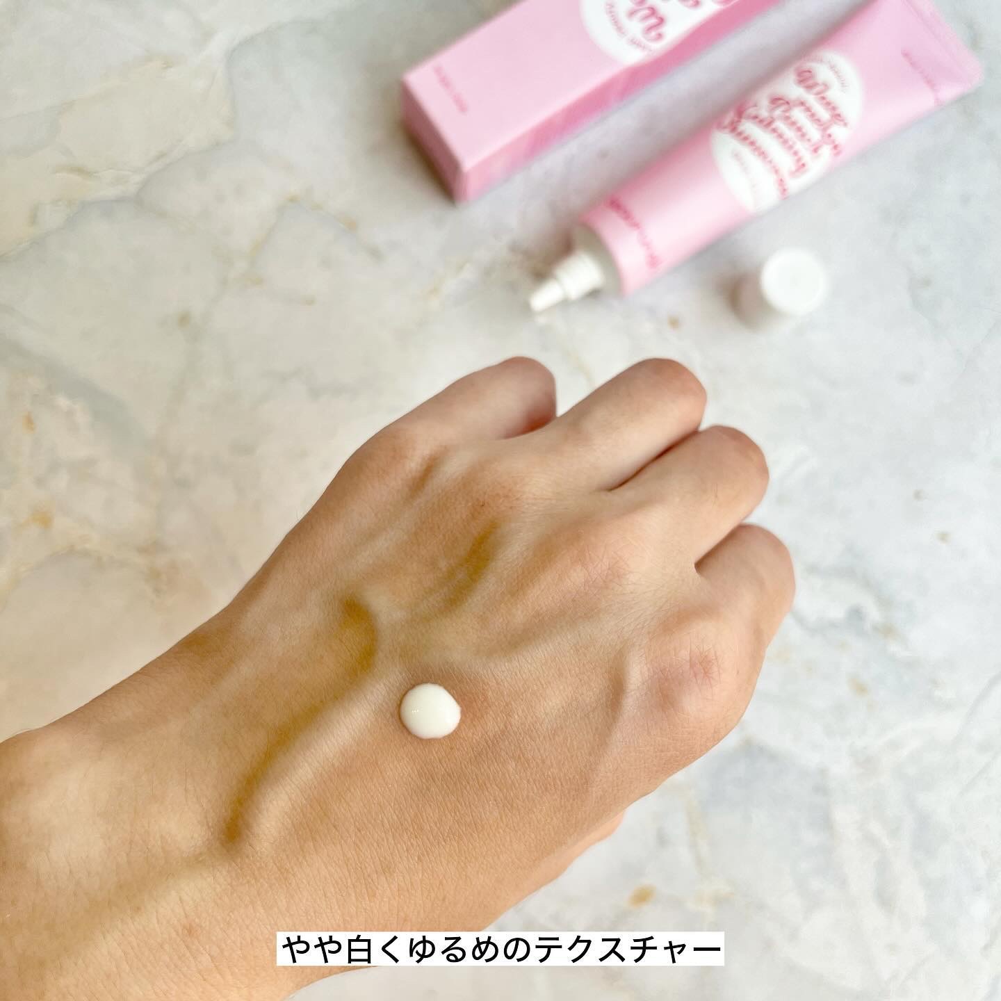 ウォーターメロン パンチ カミング サンスクリーン / スイカサンクリーム / SPF 50+ PA++++  /ビューランチ/日焼け止めクリームを使ったクチコミ（3枚目）