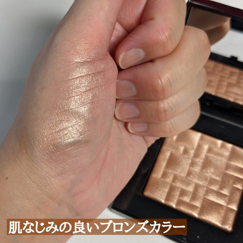エッセンシャル マルチカラー アイシャドウパレット クランベリースパイス（限定色）/BOBBI BROWN/アイシャドウパレットを使ったクチコミ（2枚目）