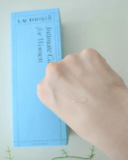 マハロ on LIPS 「ISAMOGUINC. インナーケアジェル個包装になって..」(4枚目)