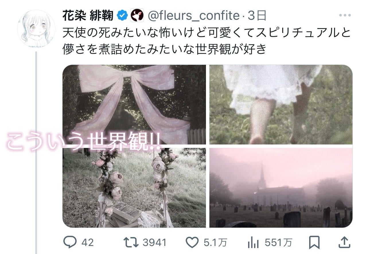 クリーミータッチライナー/キャンメイク/ジェルアイライナーを使ったクチコミ(2枚目)