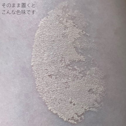 スーパーシカクッション/MEDICUBE/クッションファンデーションを使ったクチコミ(7枚目)