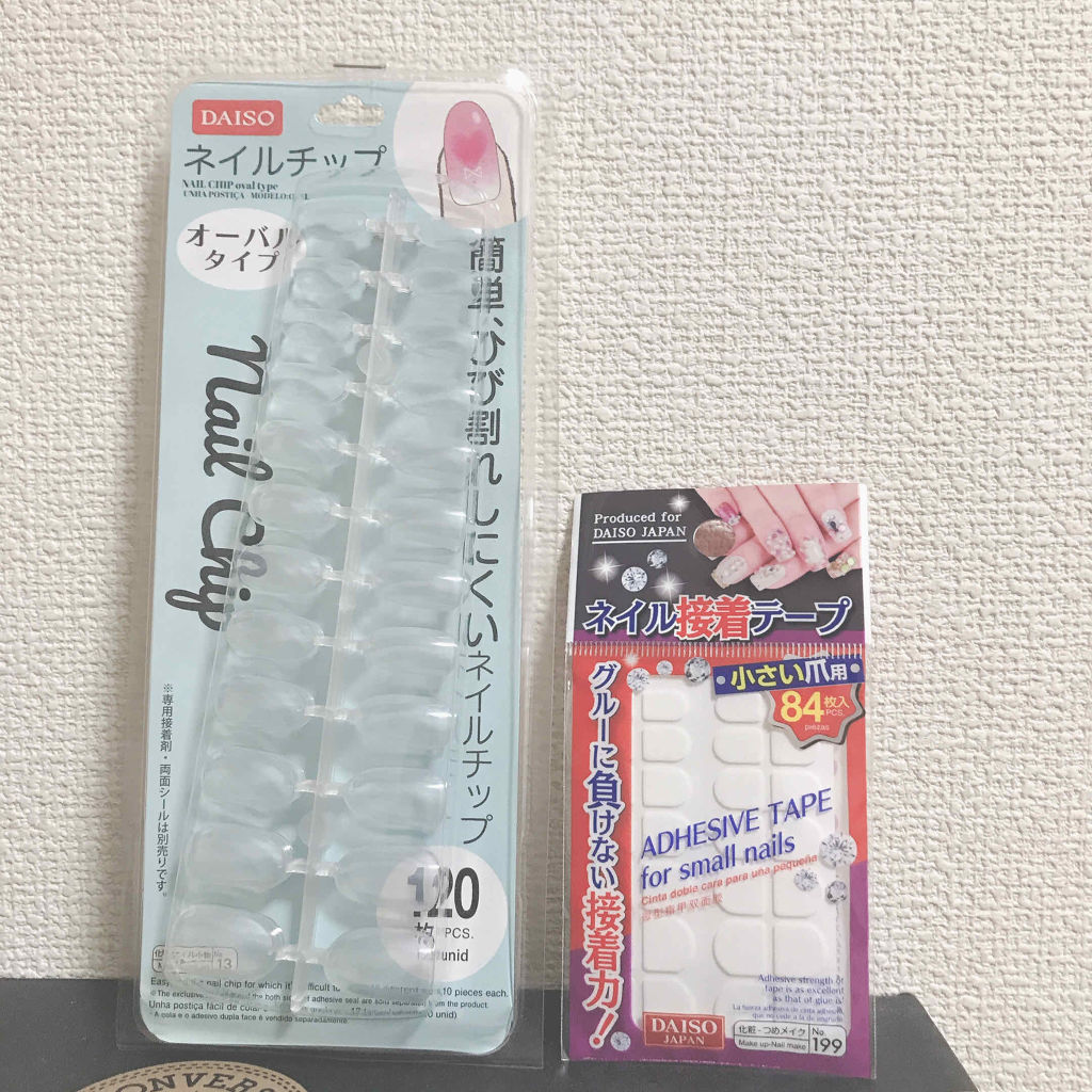 カラフルネイルズ/キャンメイク/マニキュアを使ったクチコミ（3枚目）