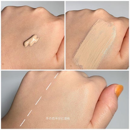 イルミネーティングサプルブレミッシュクリーム(40ml)/Klairs/化粧下地を使ったクチコミ(2枚目)