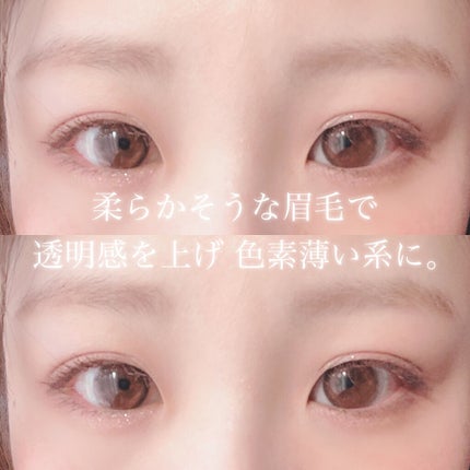 カラーリングアイブロウ/ヘビーローテーション/眉マスカラを使ったクチコミ(6枚目)