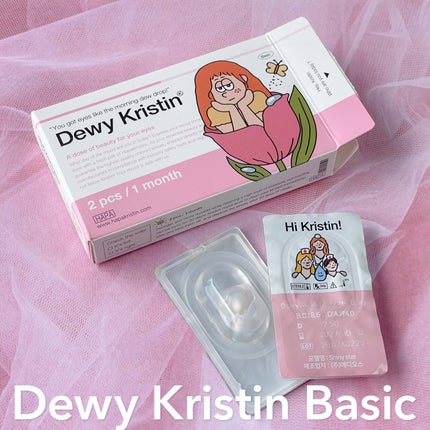 Dewy Kristin/Hapa kristin/カラーコンタクトレンズを使ったクチコミ(5枚目)