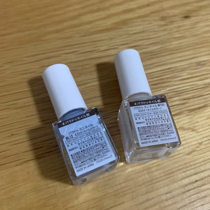 ミニネイル/パラドゥ/マニキュアを使ったクチコミ(7枚目)